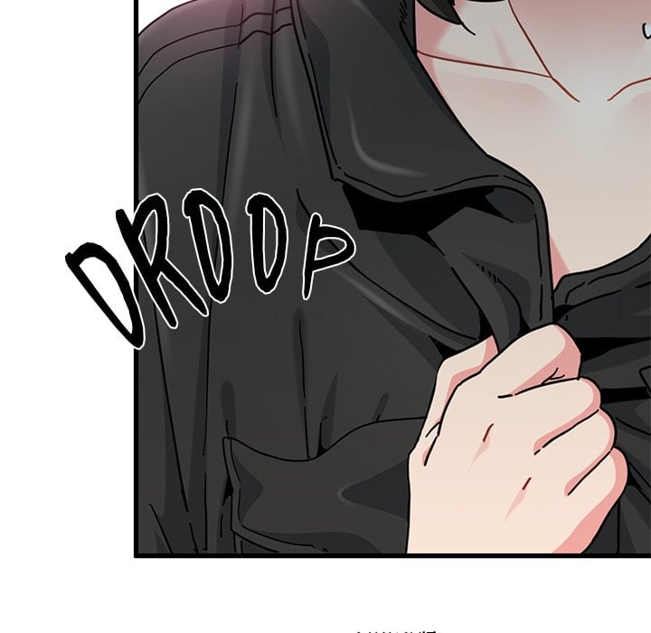 A Turning Point - Chapter 121 Page 23