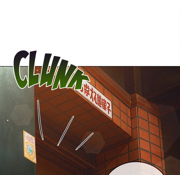 My High School Bully - Chapter 276 Page 144