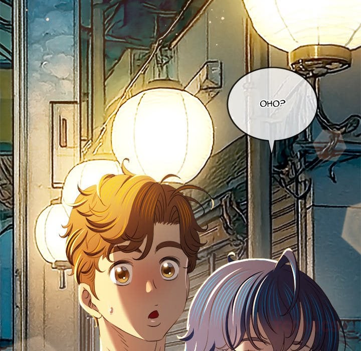 My High School Bully - Chapter 276 Page 164