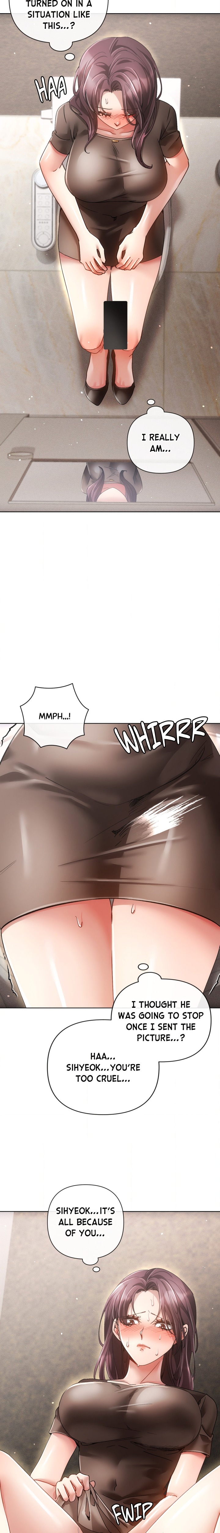 Sweet Cruelty - Chapter 16 Page 13