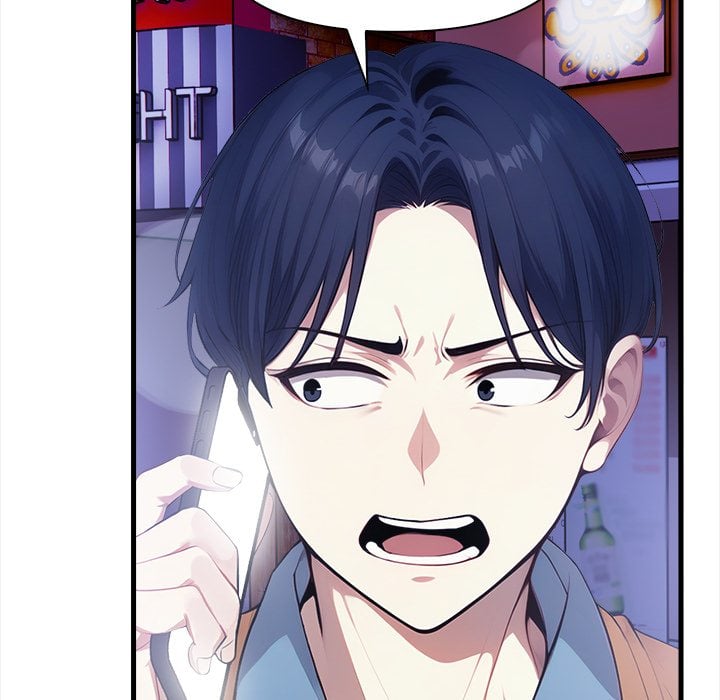 No Escape (Squee) - Chapter 17 Page 143