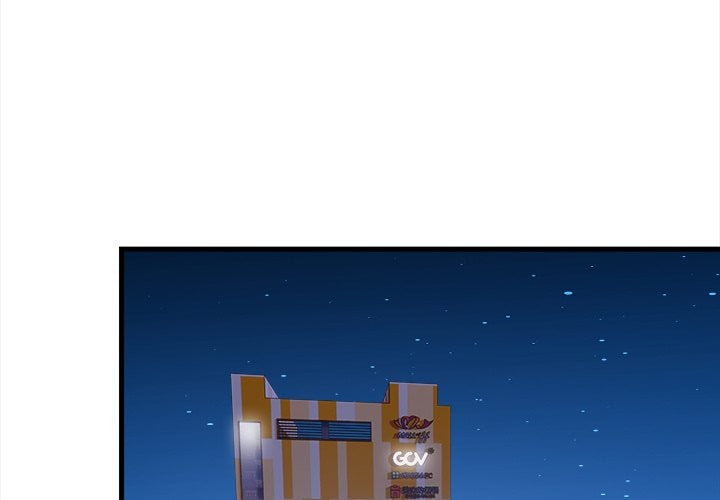 No Escape (Squee) - Chapter 17 Page 2