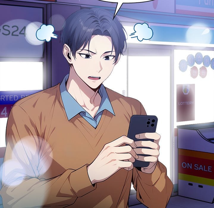 No Escape (Squee) - Chapter 17 Page 45