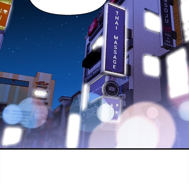 No Escape (Squee) - Chapter 18 Page 14