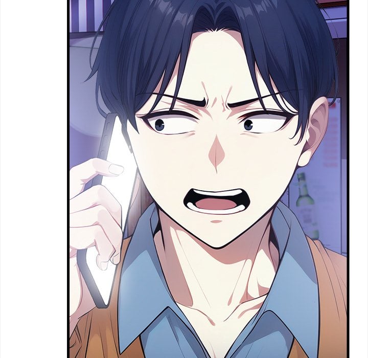 No Escape (Squee) - Chapter 18 Page 5