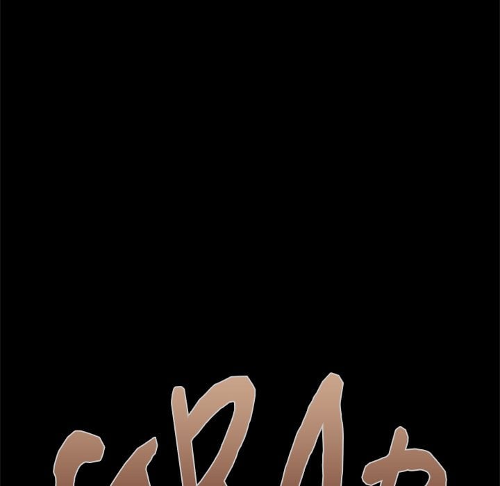 Tell Me the Future - Chapter 23 Page 146