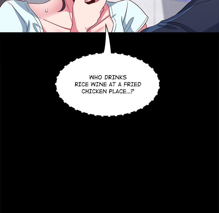 Tell Me the Future - Chapter 27 Page 32