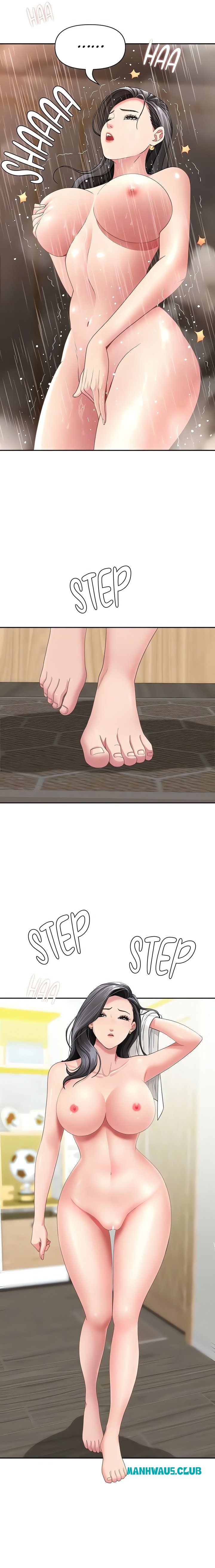 She’s a Married Woman - Chapter 14 Page 13