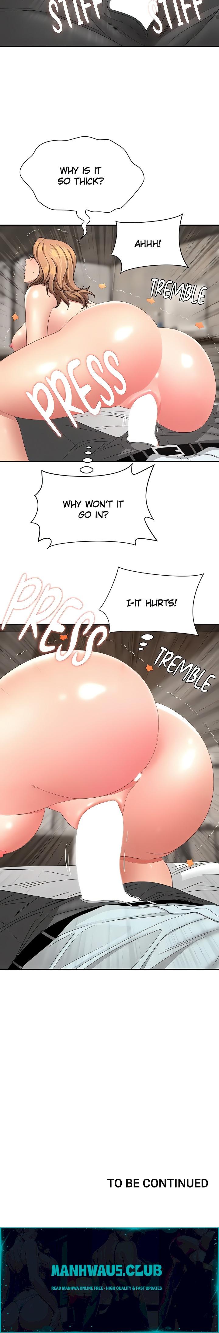 She’s a Married Woman - Chapter 15 Page 24