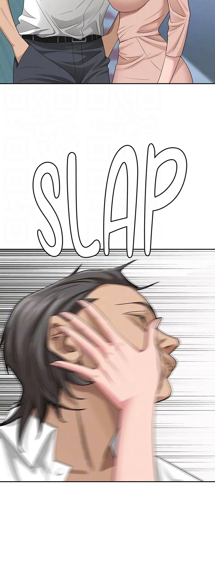 She’s a Married Woman - Chapter 18 Page 35