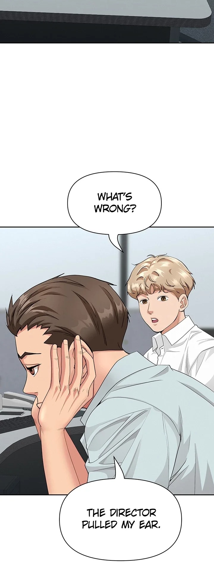 She’s a Married Woman - Chapter 18 Page 5