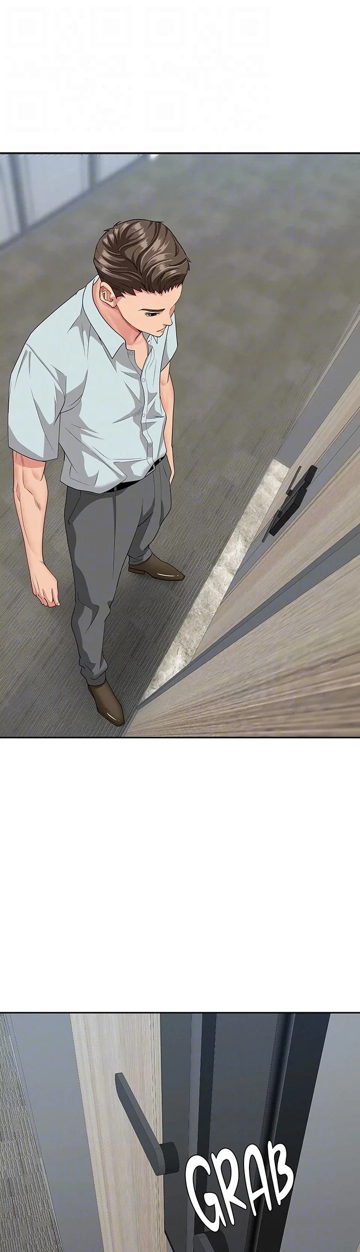 She’s a Married Woman - Chapter 19 Page 16