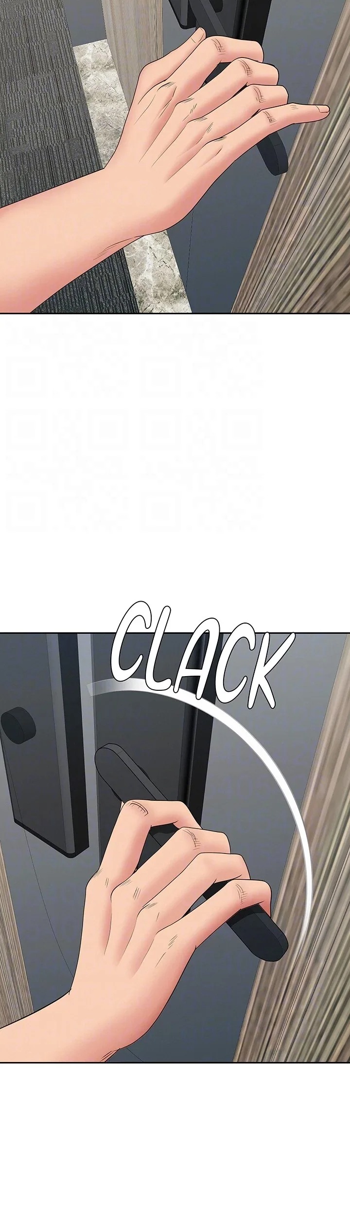 She’s a Married Woman - Chapter 19 Page 17