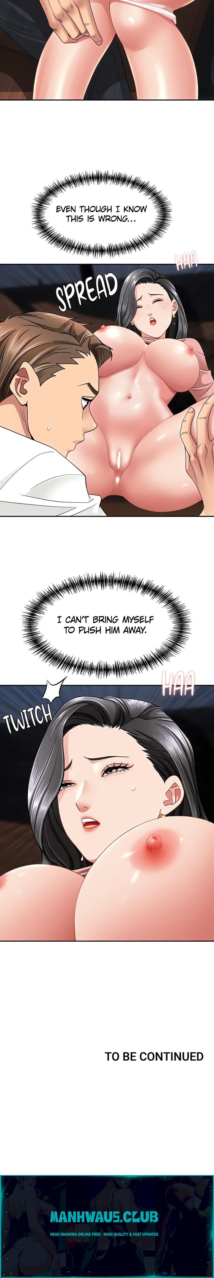 She’s a Married Woman - Chapter 20 Page 23