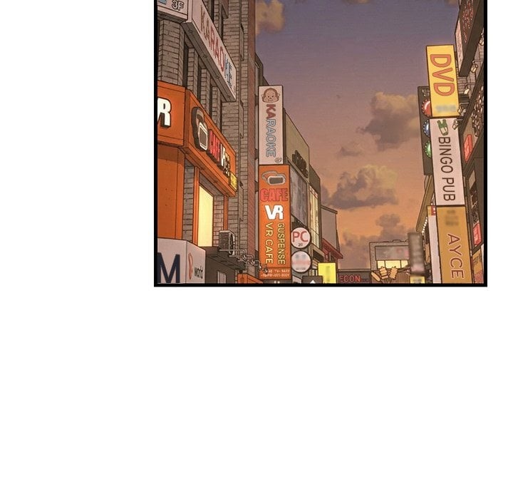 College Grades Skyrocketing - Chapter 83 Page 117