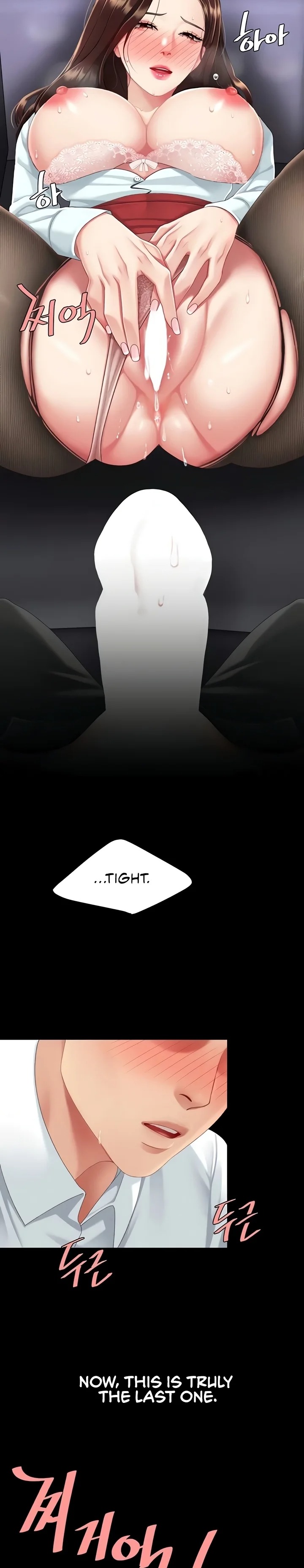 Go Ahead, Mom - Chapter 138 Page 2