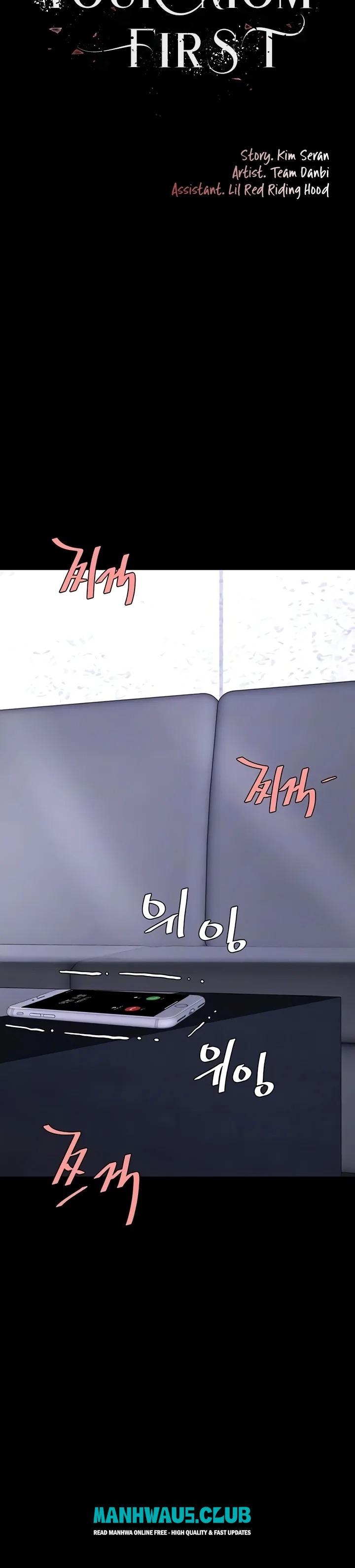 Go Ahead, Mom - Chapter 138 Page 6