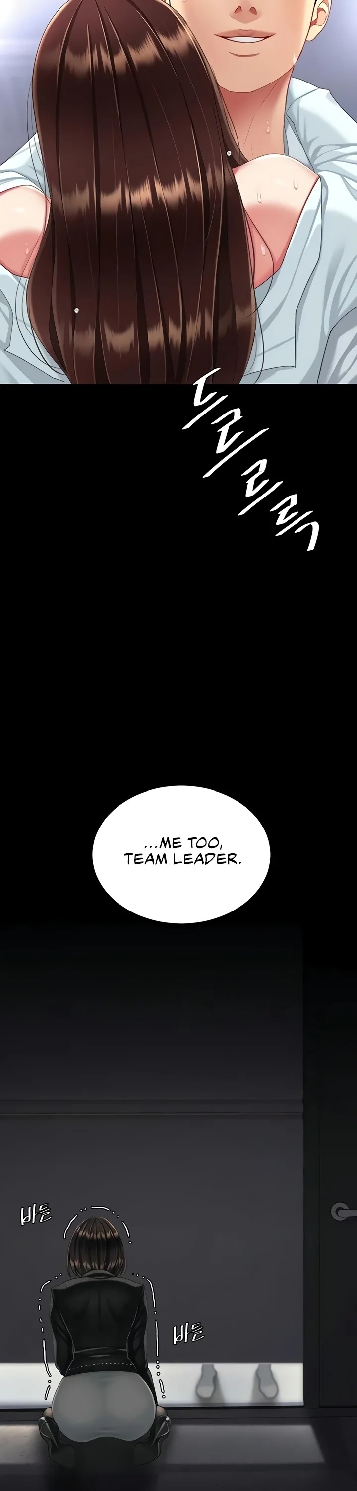 Go Ahead, Mom - Chapter 139 Page 41