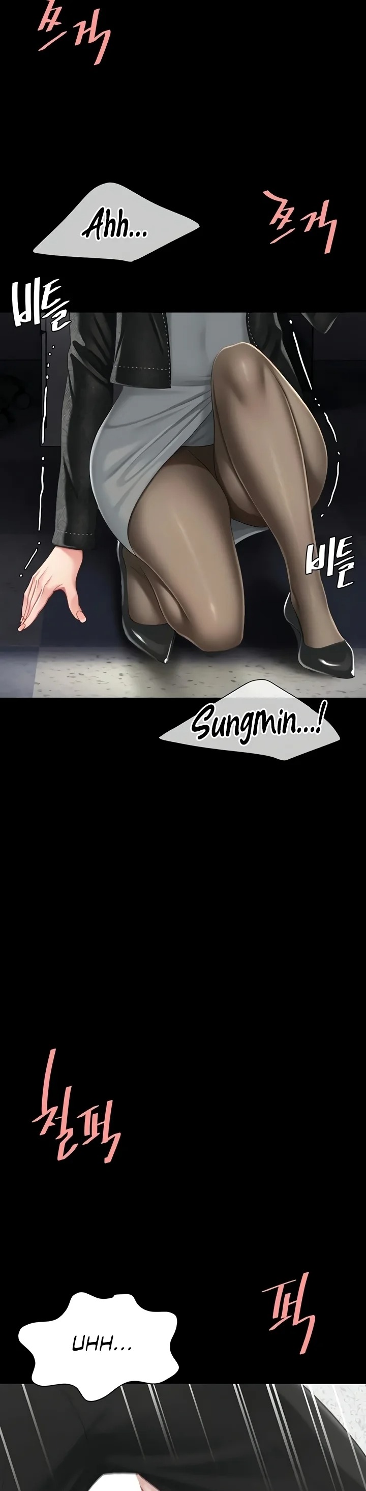 Go Ahead, Mom - Chapter 139 Page 44