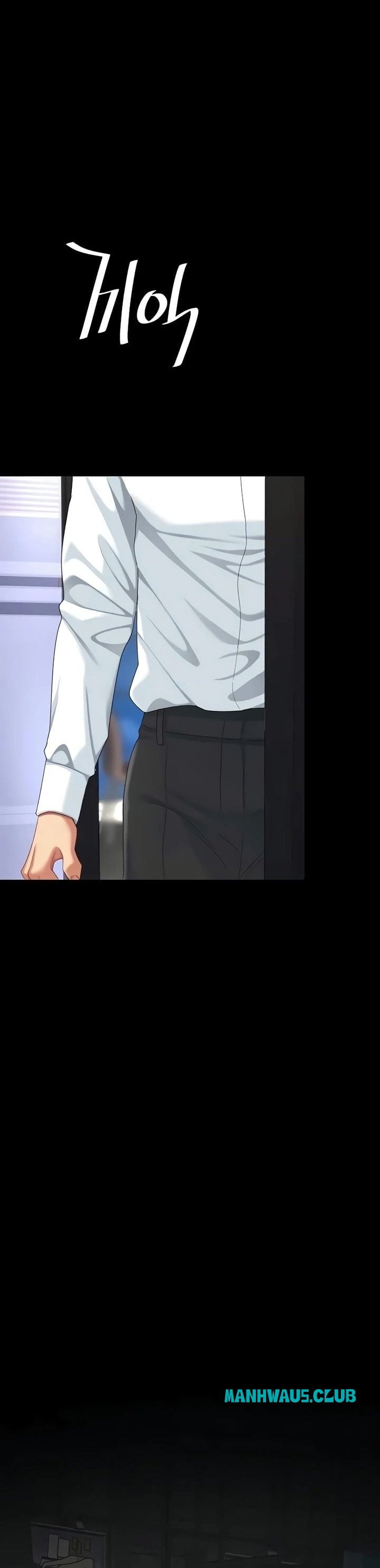 Go Ahead, Mom - Chapter 140 Page 1