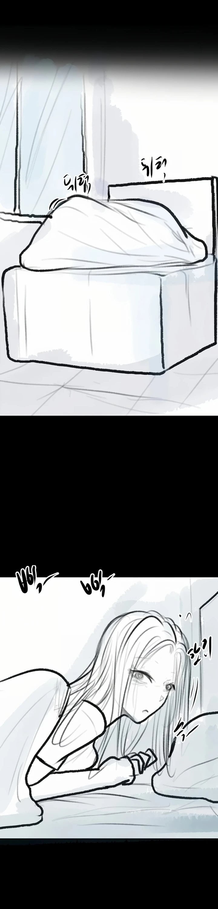 Go Ahead, Mom - Chapter 141.5 Page 16