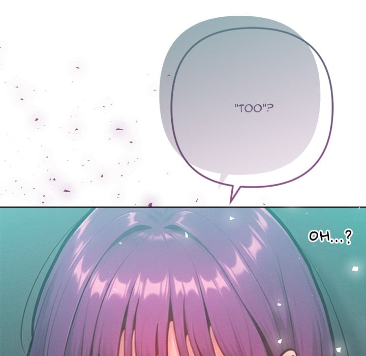 Never Just Friends - Chapter 11 Page 144