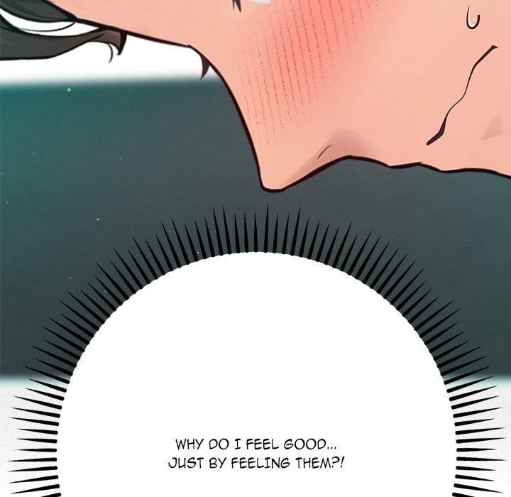 Never Just Friends - Chapter 3 Page 148