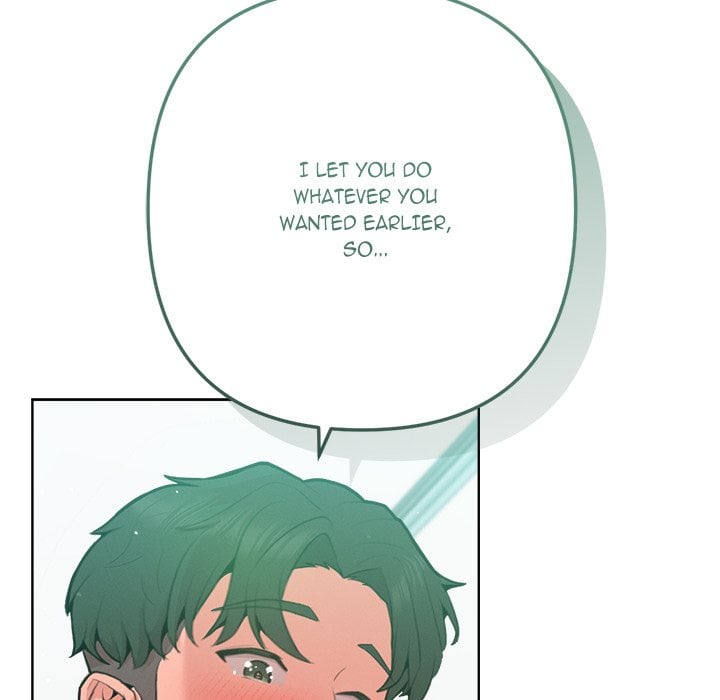 Never Just Friends - Chapter 5 Page 34