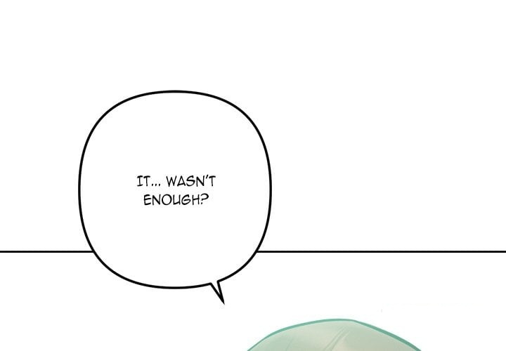 Never Just Friends - Chapter 5 Page 4