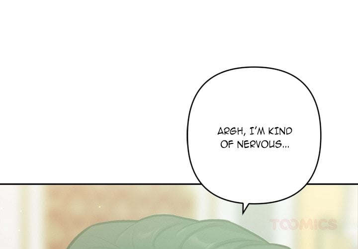 Never Just Friends - Chapter 7 Page 4